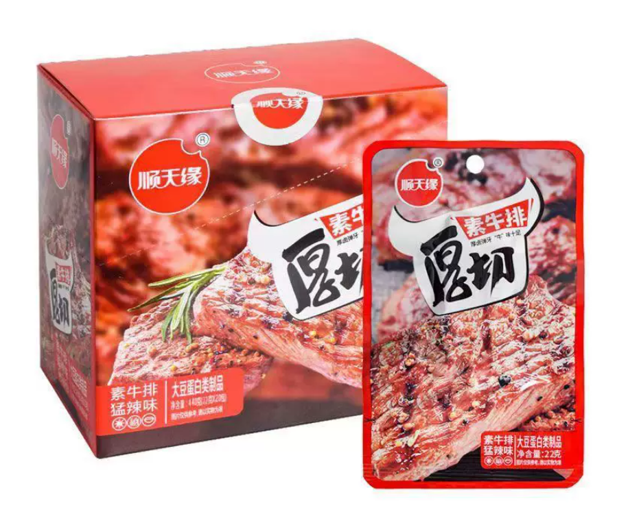 Shuntianyuan Thick Plant-Based Slice (Hot) 24g 顺天缘厚切素牛排猛辣味 24g