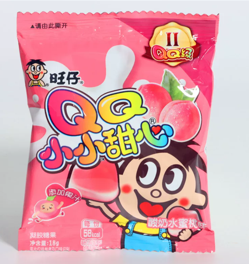 Wangzai QQ Candy (Lychee/Peach) 20g旺仔QQ糖荔枝/水蜜桃 20g