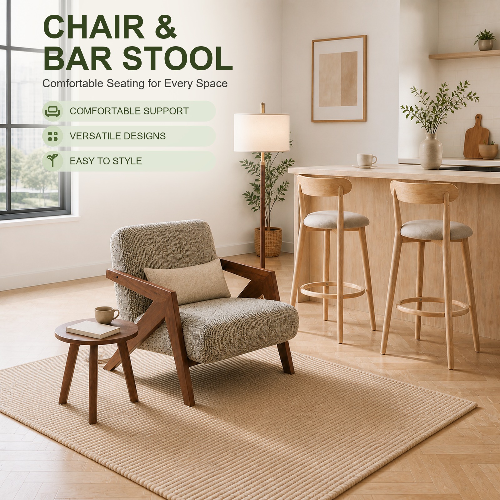Chair & Bar Stool