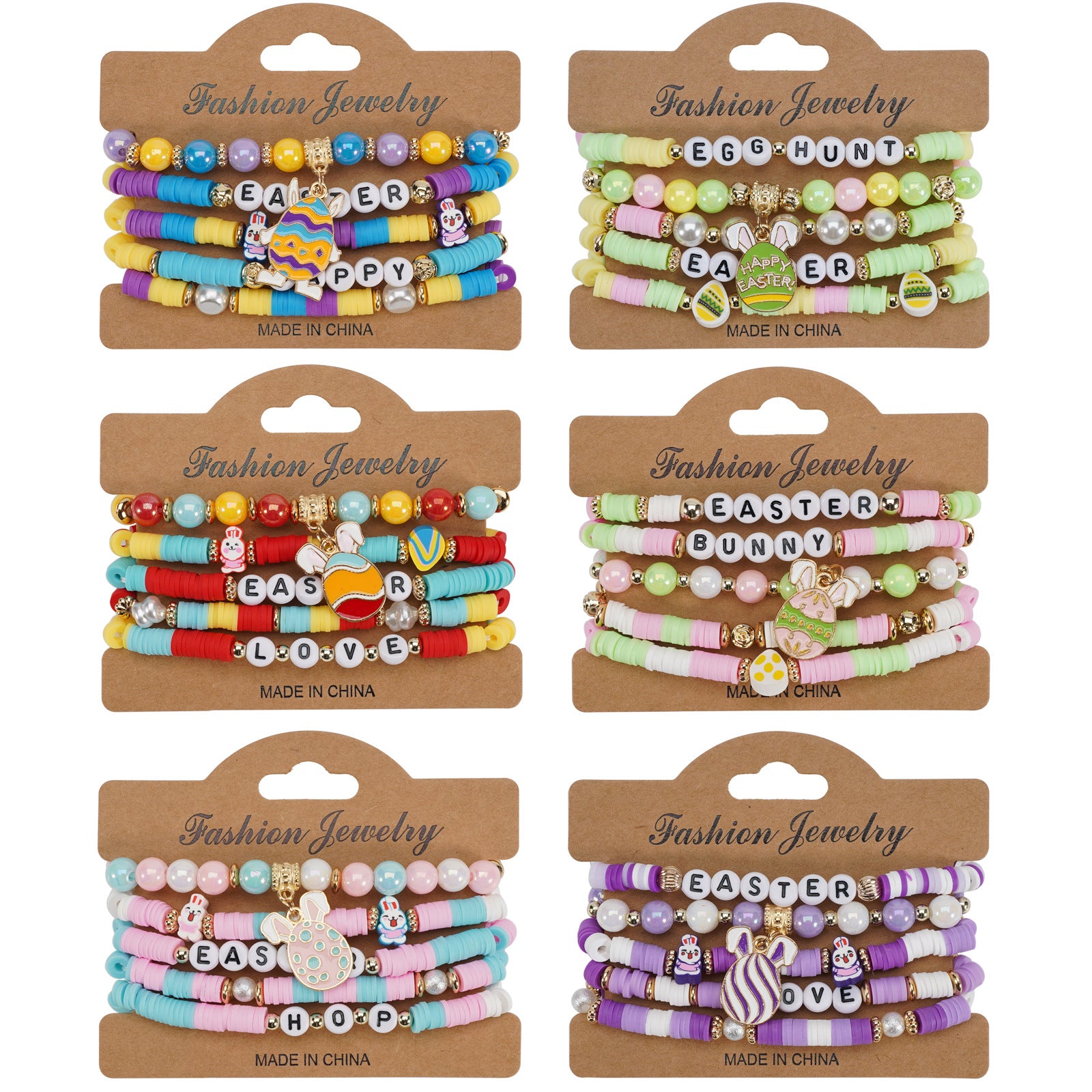 Beaded Bracelet - product image 1