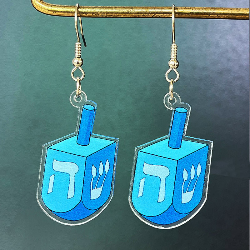 Cross Acrylic Earrings - product image 4