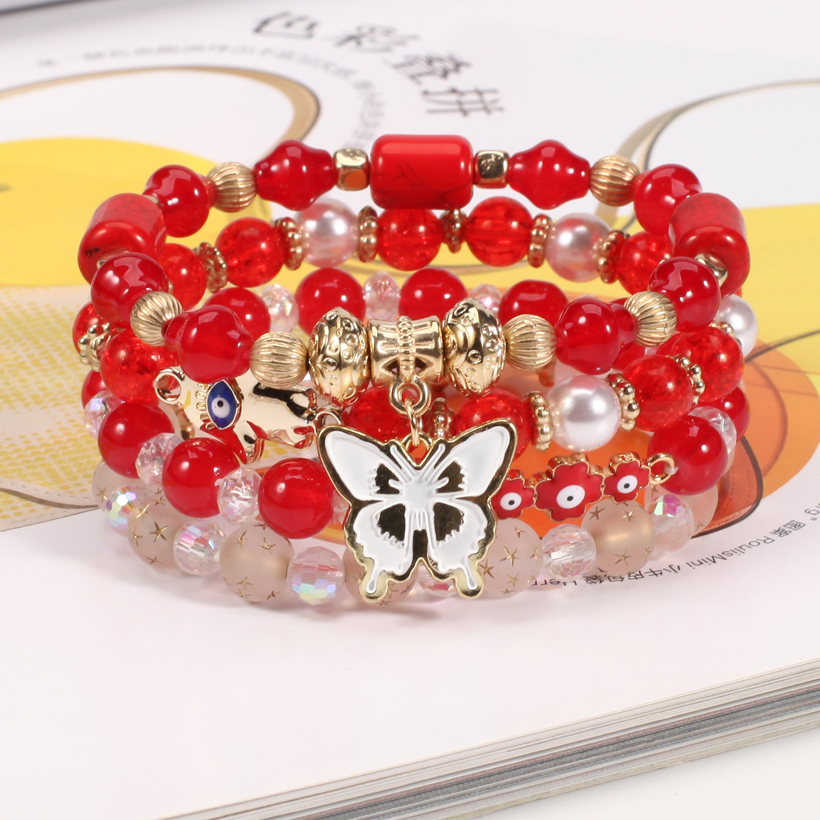 Boho Floral Cross Butterfly Beaded Bracelet