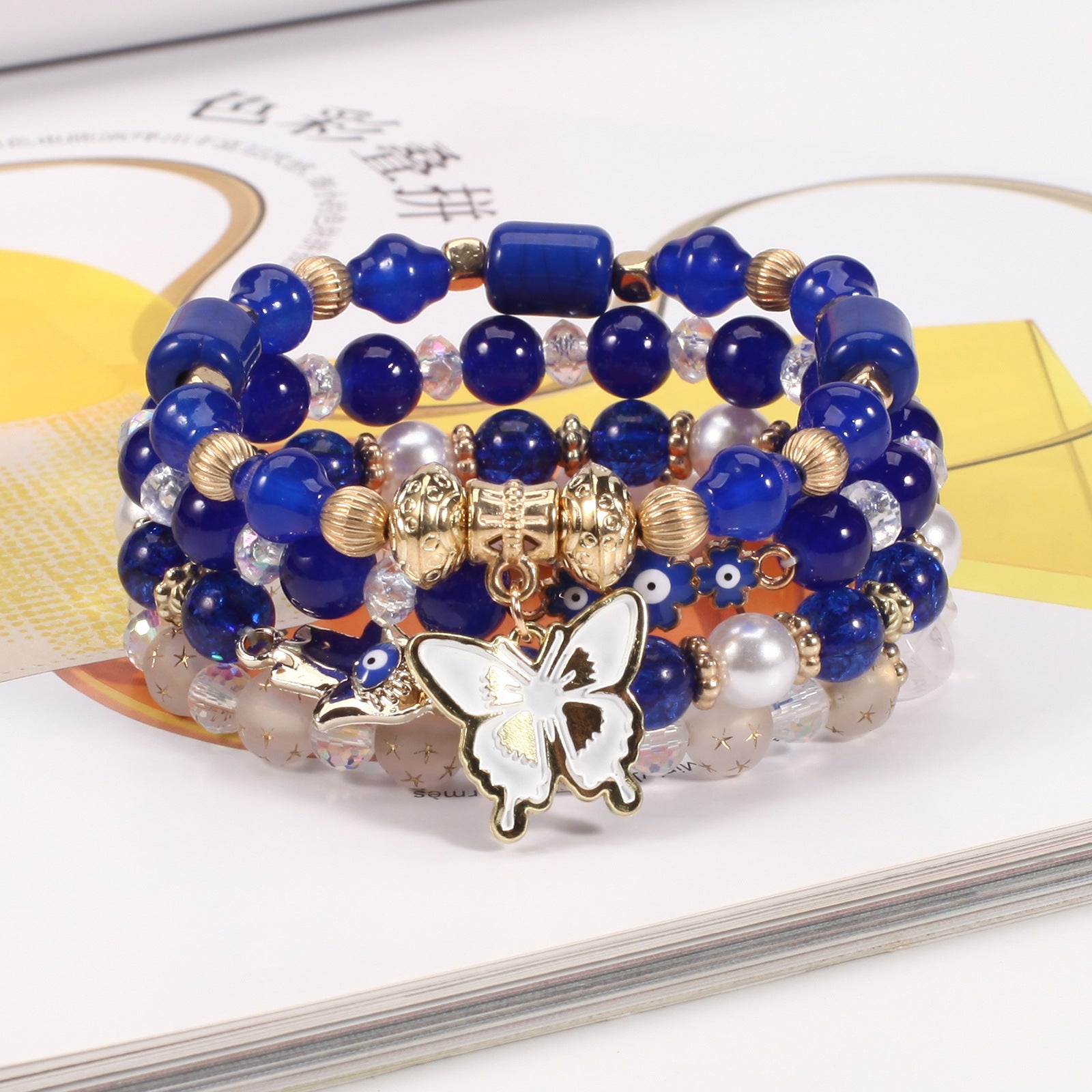 Boho Floral Cross Butterfly Beaded Bracelet