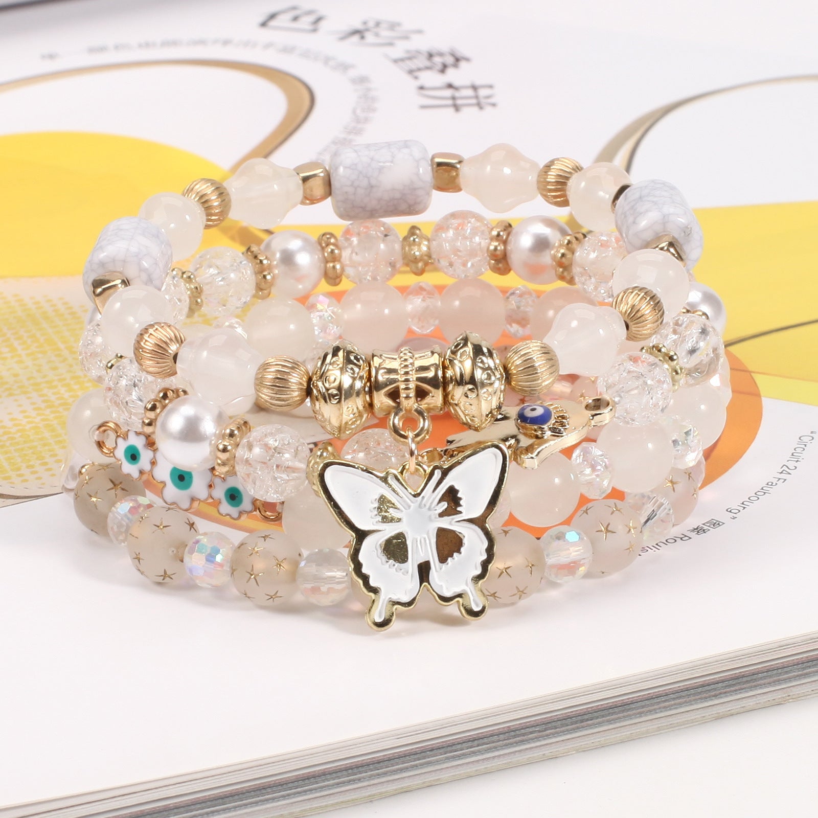 Boho Floral Cross Butterfly Beaded Bracelet