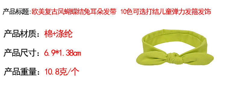 Vintage Hair Accessory - product image 16