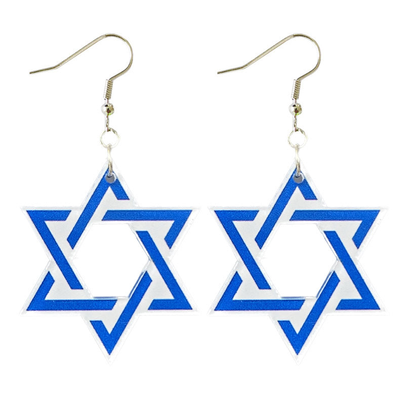 Cross Acrylic Earrings - product image 5