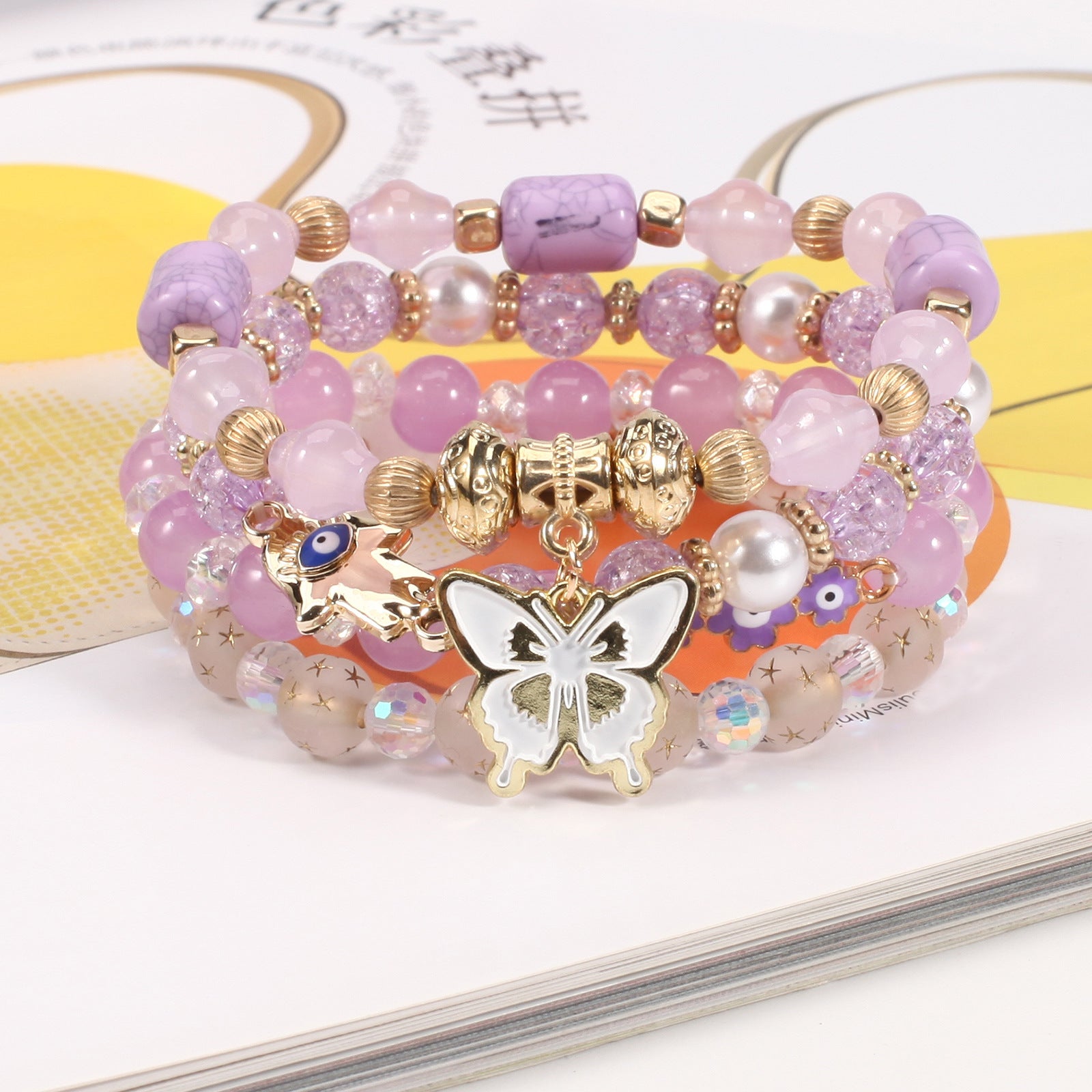 Boho Floral Cross Butterfly Beaded Bracelet - product image 27