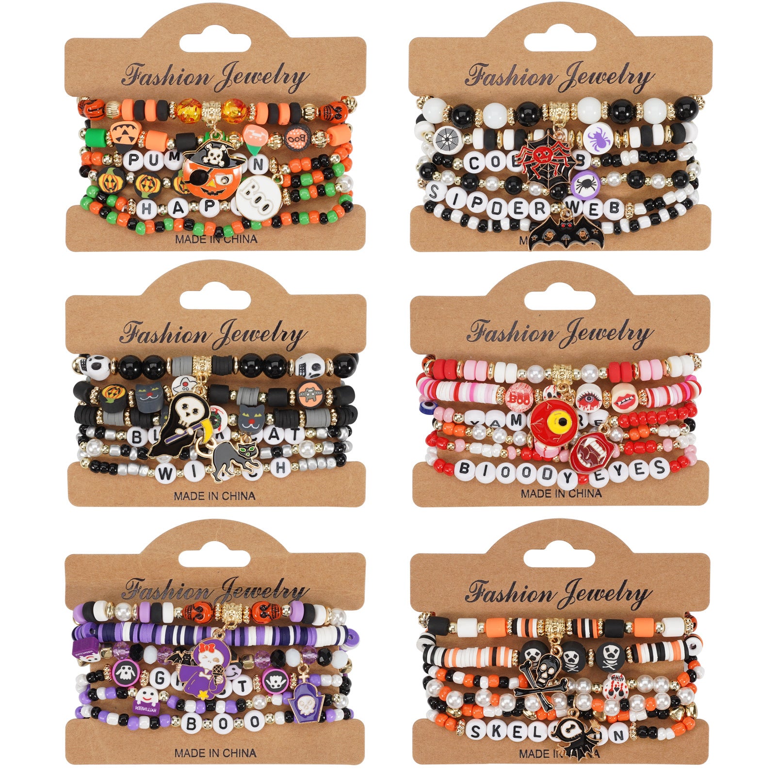 Beaded Necklace - product image 1