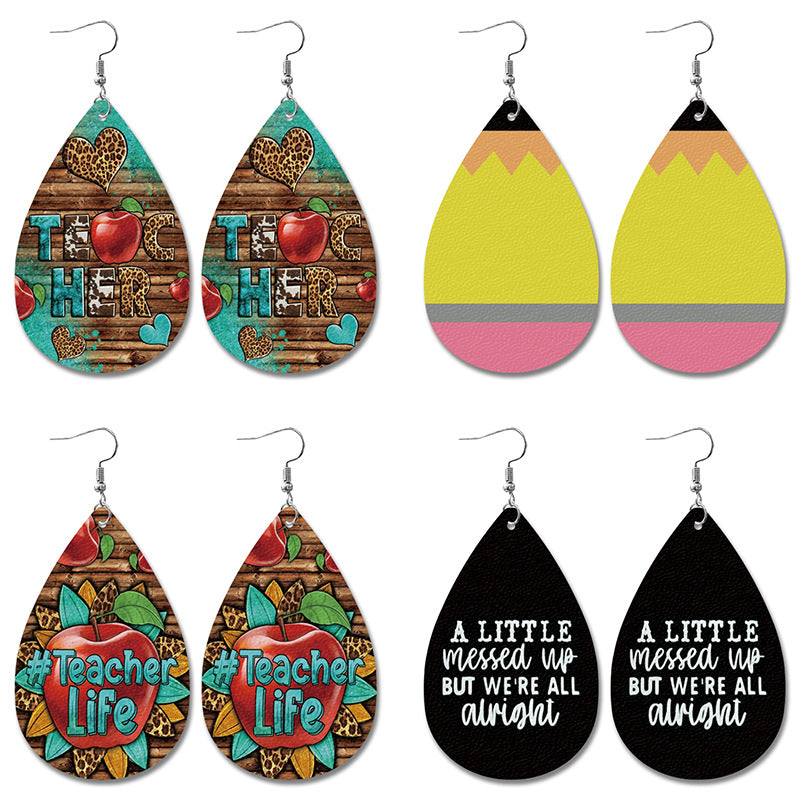 Vintage Cross Leather Earrings - product image 1