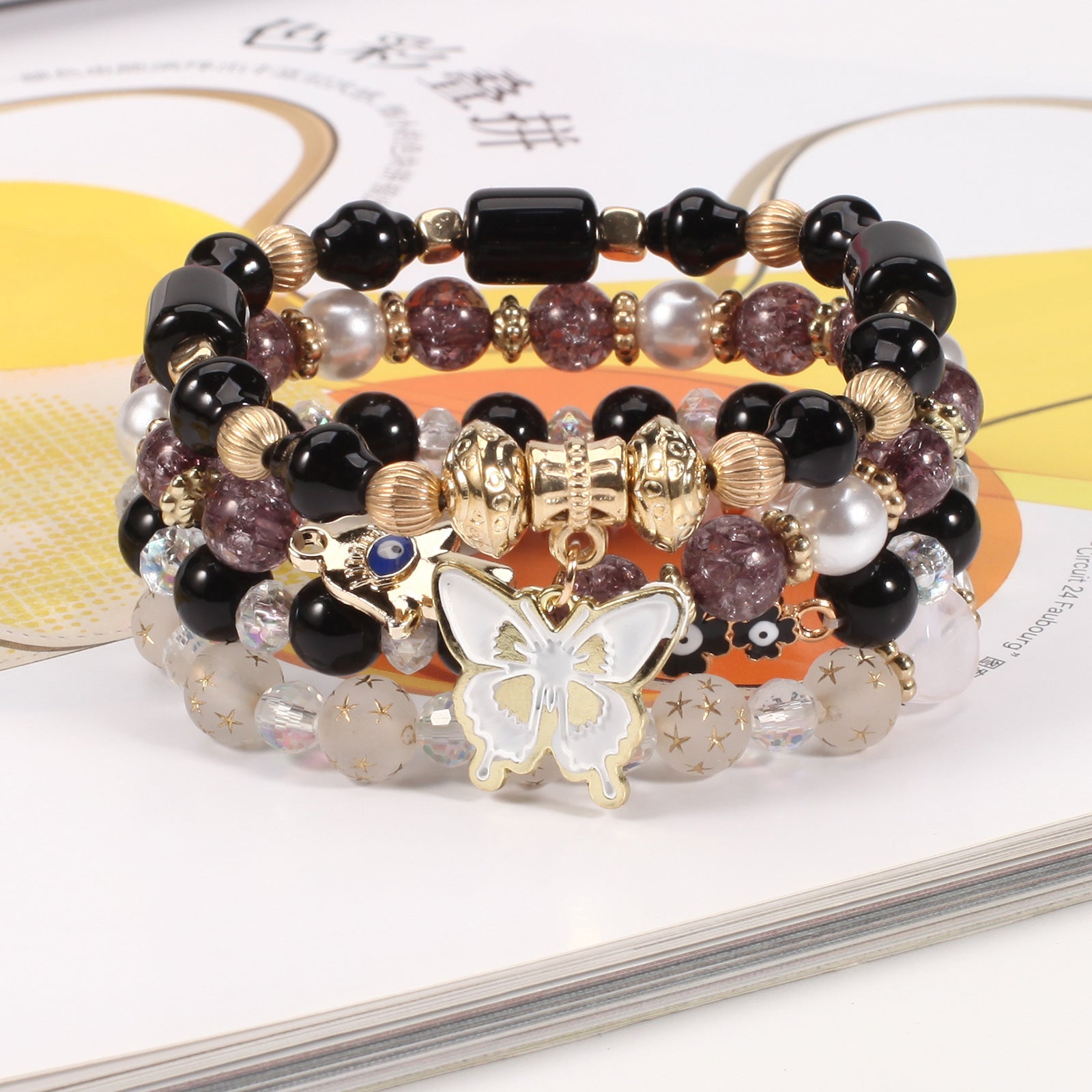 Boho Floral Cross Butterfly Beaded Bracelet