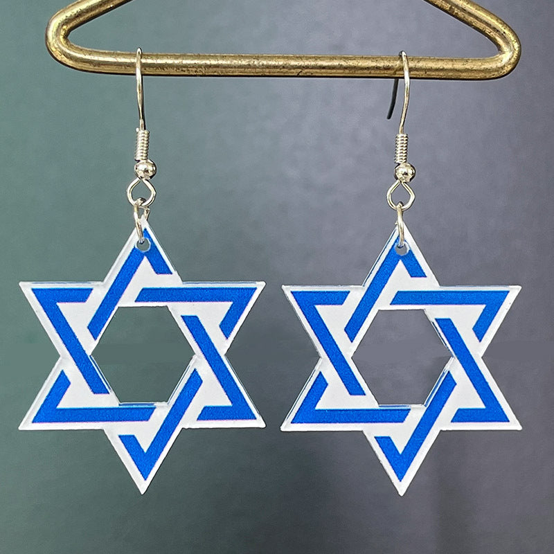 Cross Acrylic Earrings - product image 6