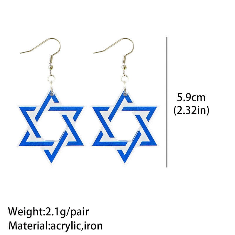 Cross Acrylic Earrings - product image 7