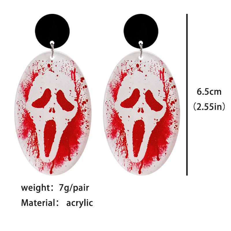 Horror Bloodstain Halloween Earrings Moth Balloon Card Skull Drop Earrings - product image 4