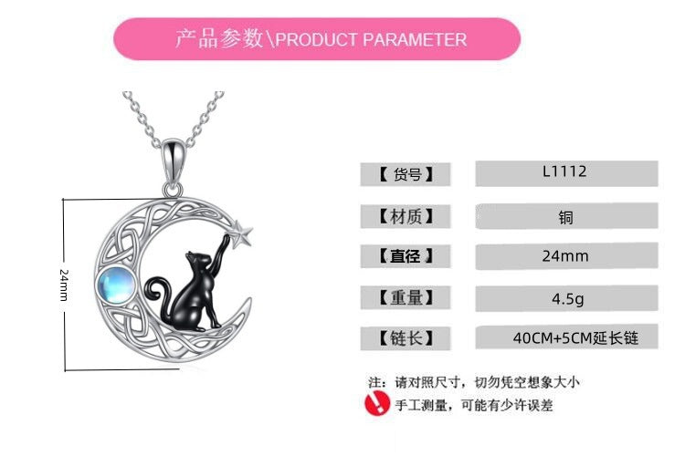 Moon Cross Necklace for Women - product image 6