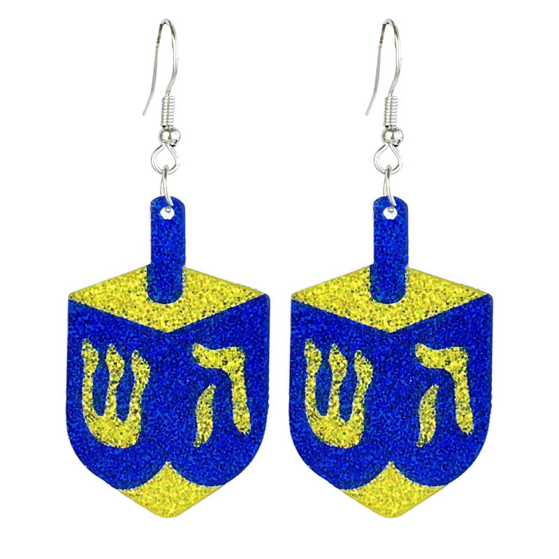 Cross Acrylic Earrings - product image 3