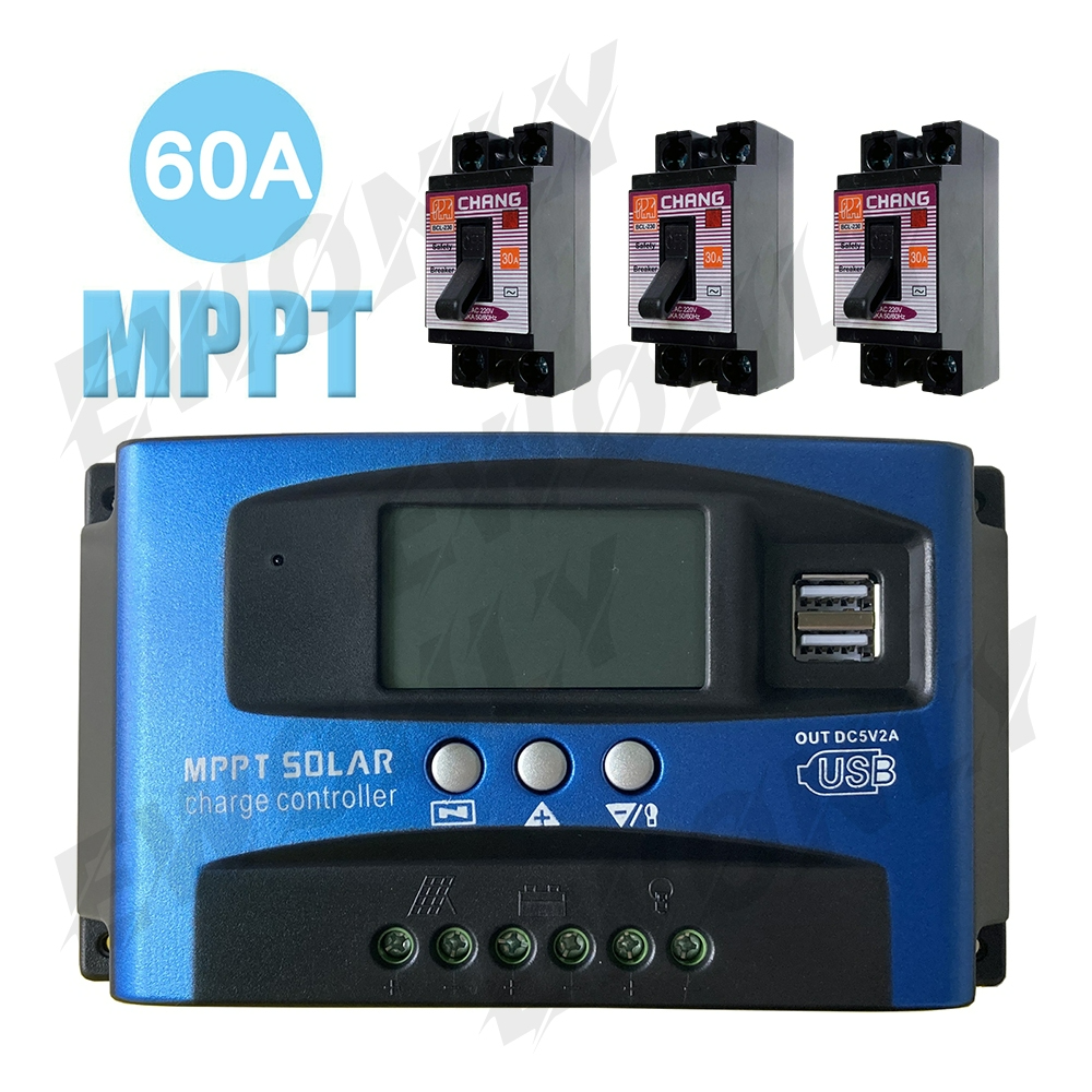 Ewonly MPPT Solar Charger Controlle ชาจเจอร์โซล่า 30A-100A ชาร์จเจอร์ 12v24v + 3pcs CHANG เซฟตี้ เบรกเกอร์ 2P 220V 30A