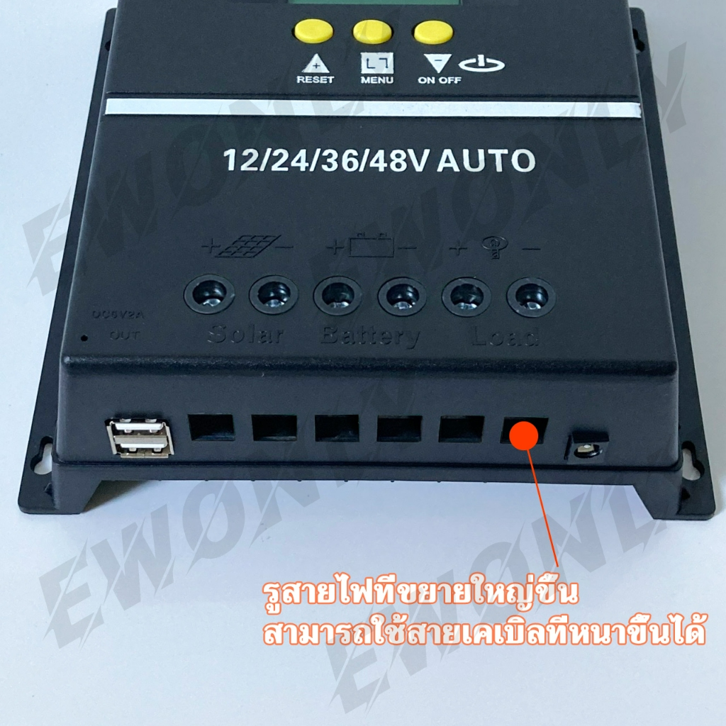 Ewonly MPPT ชาร์จเจอร์ Solar Charge Controller 12V/24V/36V/48V โซล่าร์ชาร์จเจอร์ Auto สำหรับแบตเตอรี่ลิเธียม 60A-100A