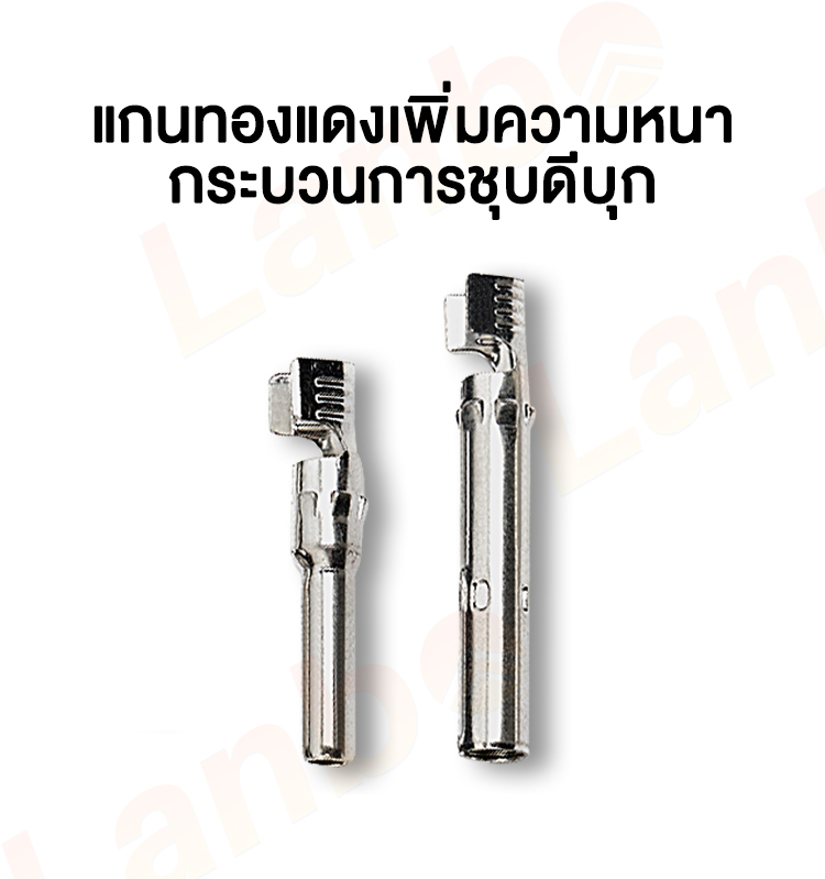Ewonly MC4 Connector หัว mc4โซล่าเซลล์ 10คู่ สายไฟโซล่าเซล หัวต่อแผงโซล่าเซลล์ มาตรฐาน TUV และ IP67 30A Male Female Wire