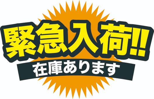 送料無料でお届け。30 日間、ご満足いただけなければ無料返金可能です。
