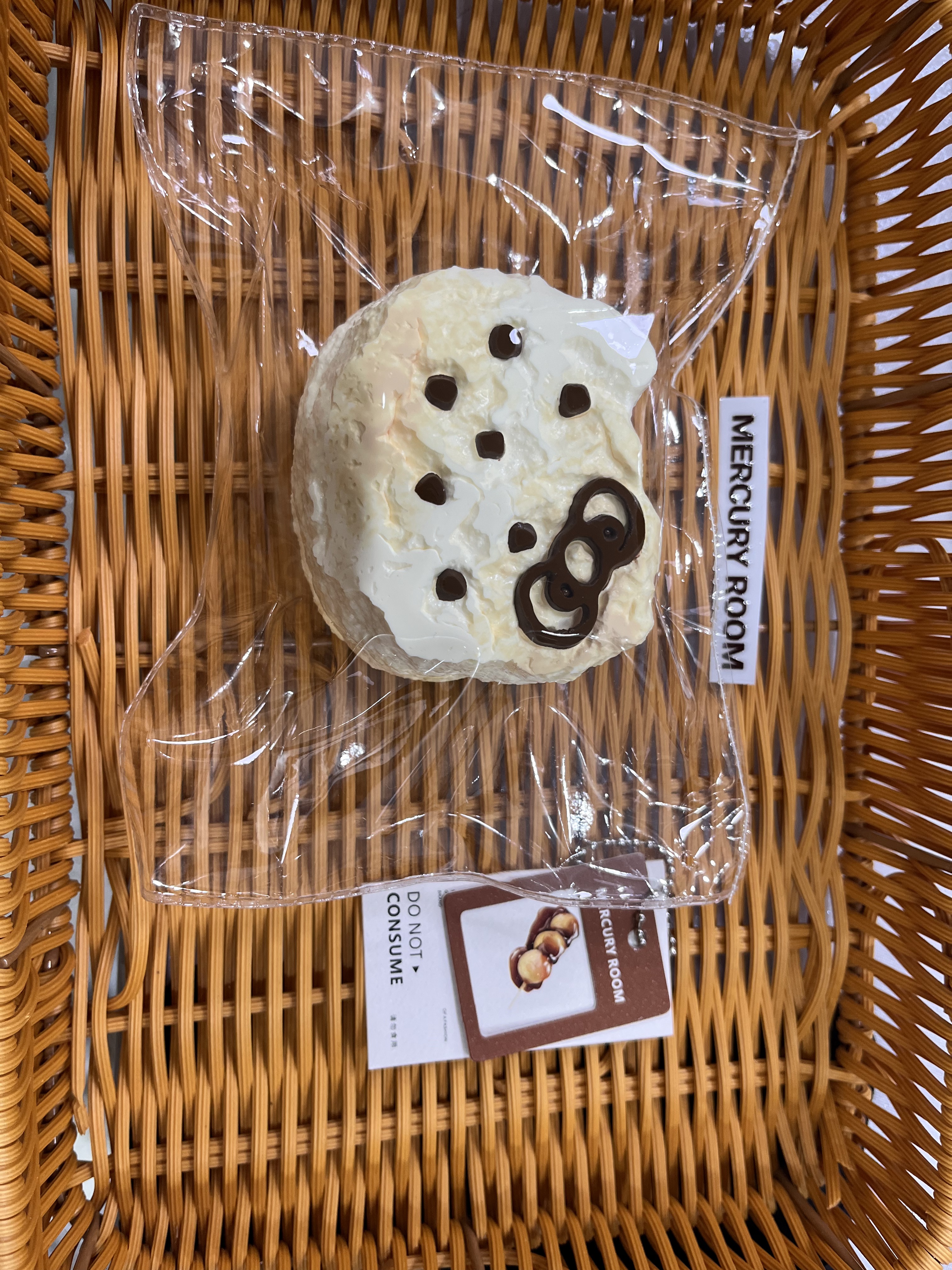 水銀灯