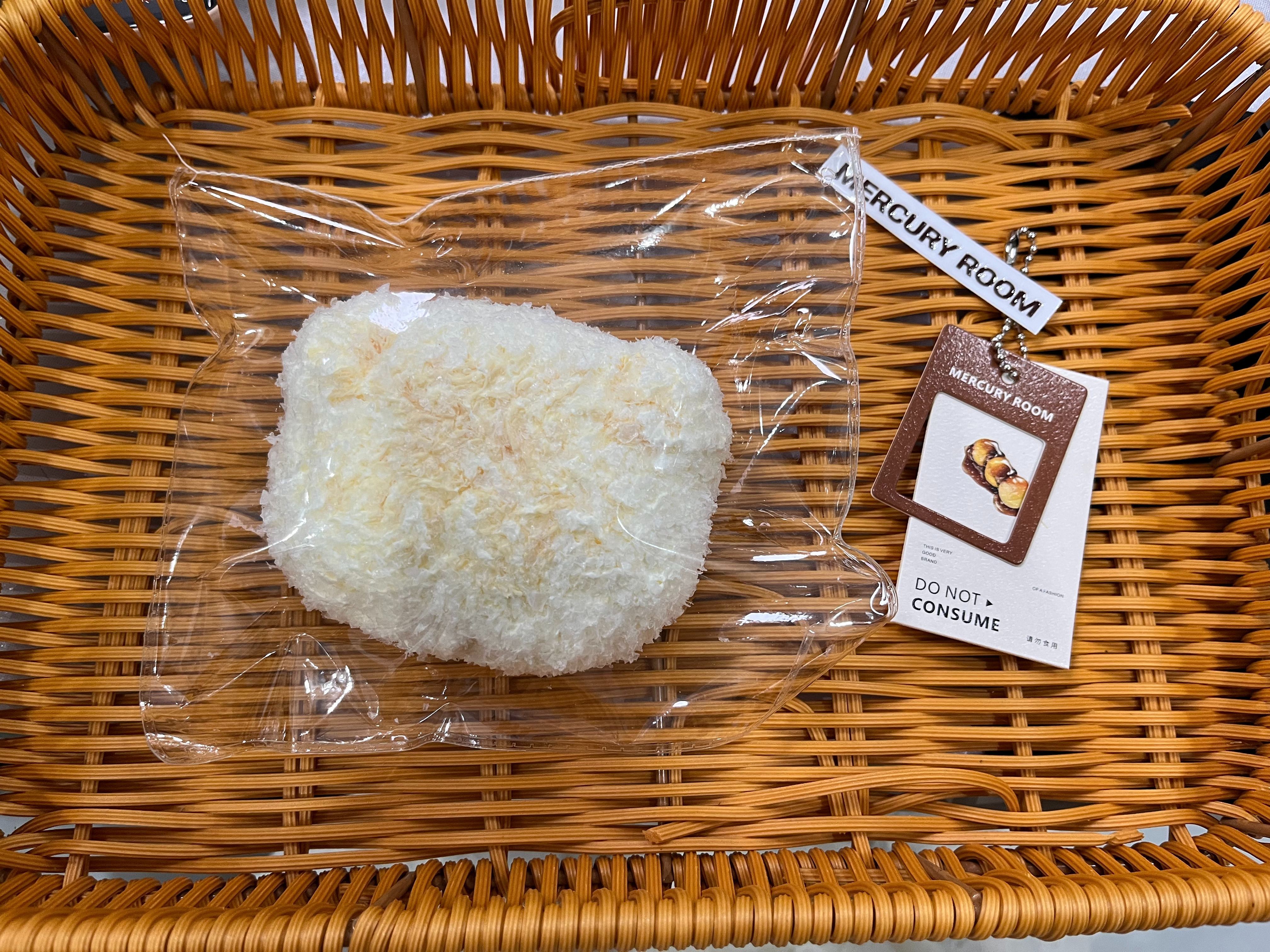 水銀灯　くまちゃん　粉付き