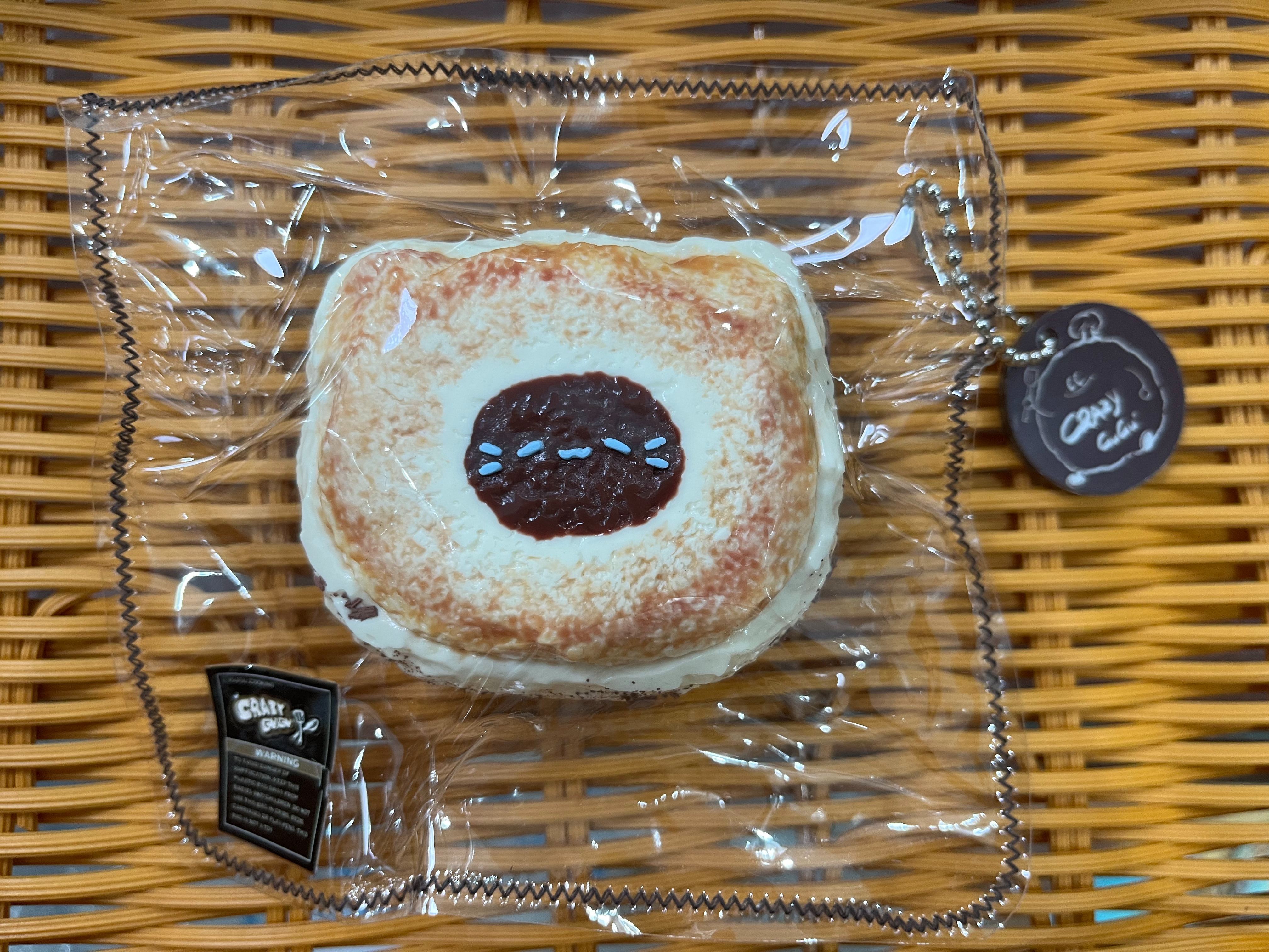 猫シュークリーム