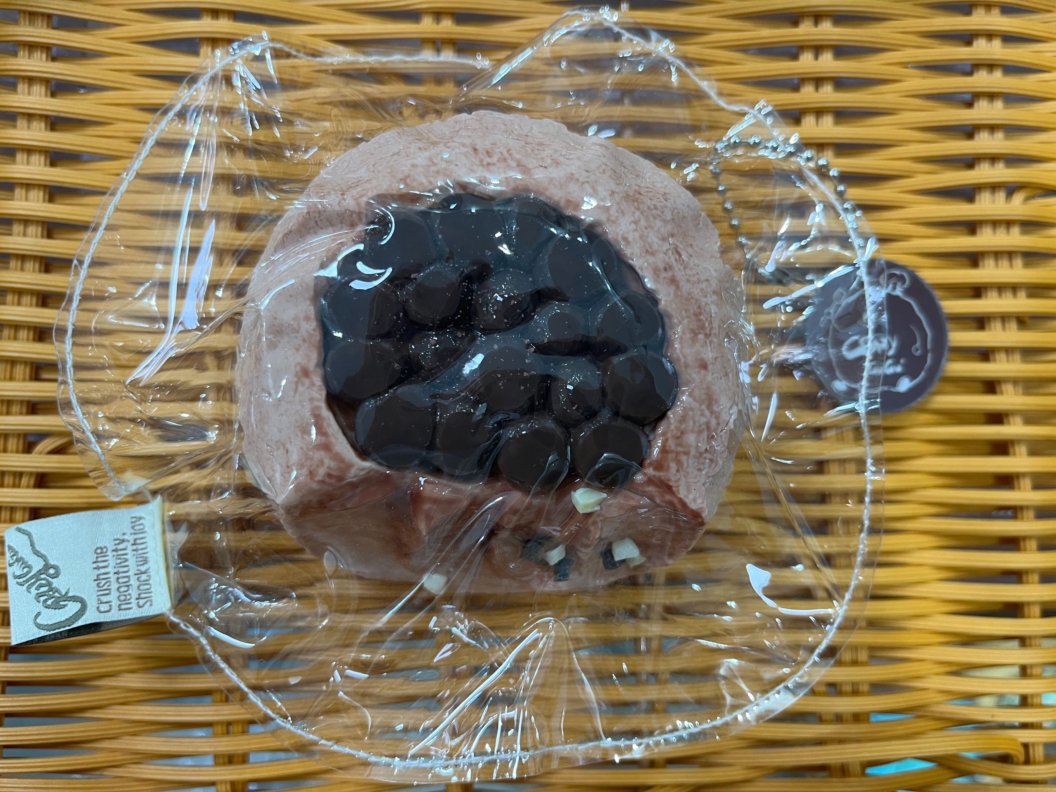 gugu チョコパン