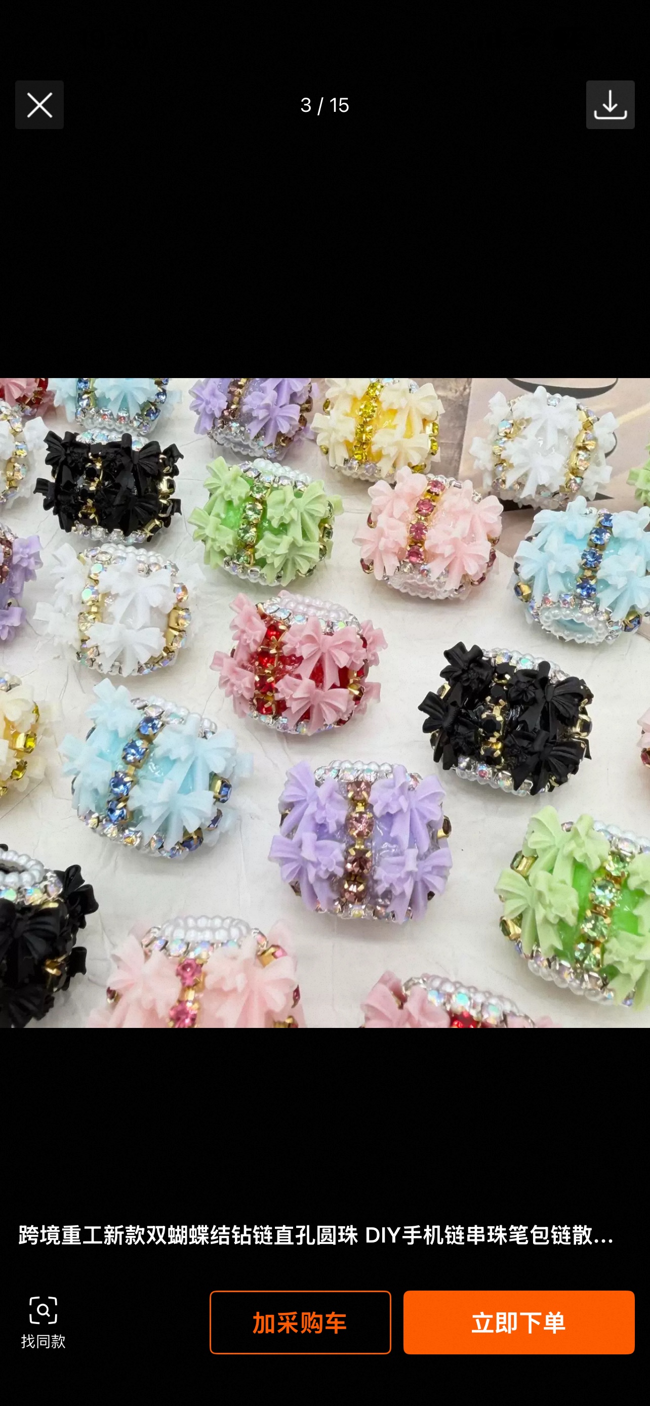 3D Bow Rhinestone Barrel Spacer Beads, Pearl Trim Craft Beads for DIY Pen Making & Jewelry Accessories
