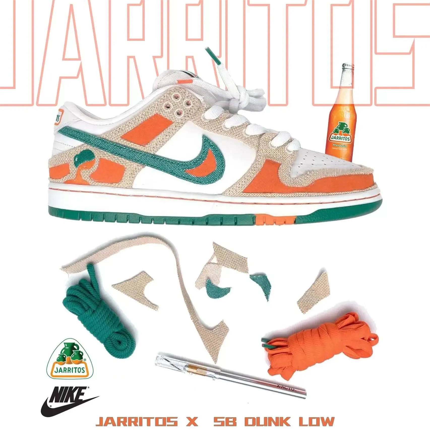 NIKE SB DUNK LOW x Jarritos