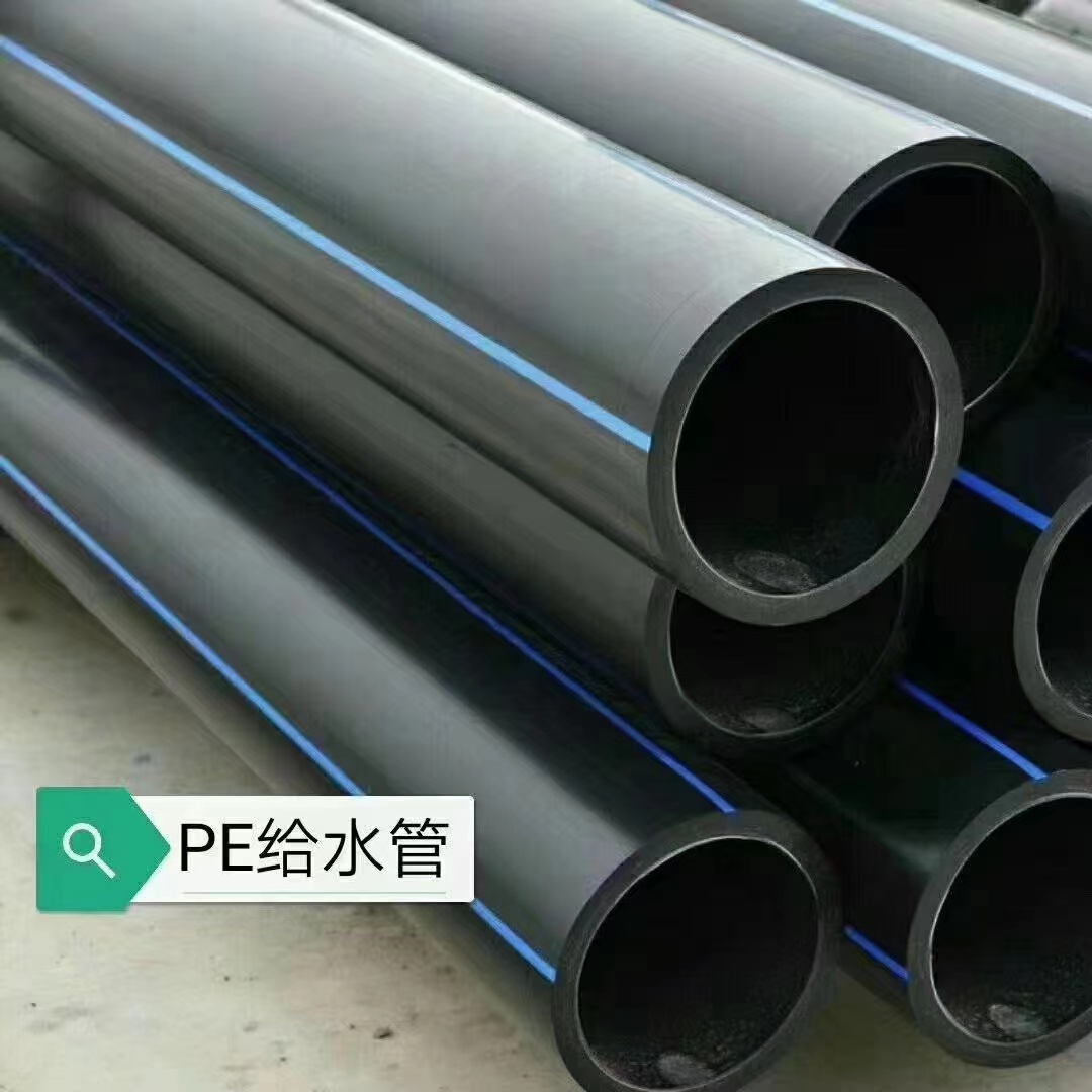 HDPE Wire Management Tube
