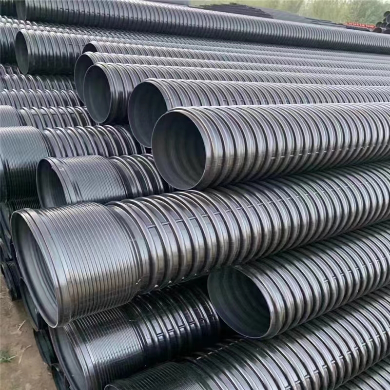 HDPE double-wall corrugated pipe