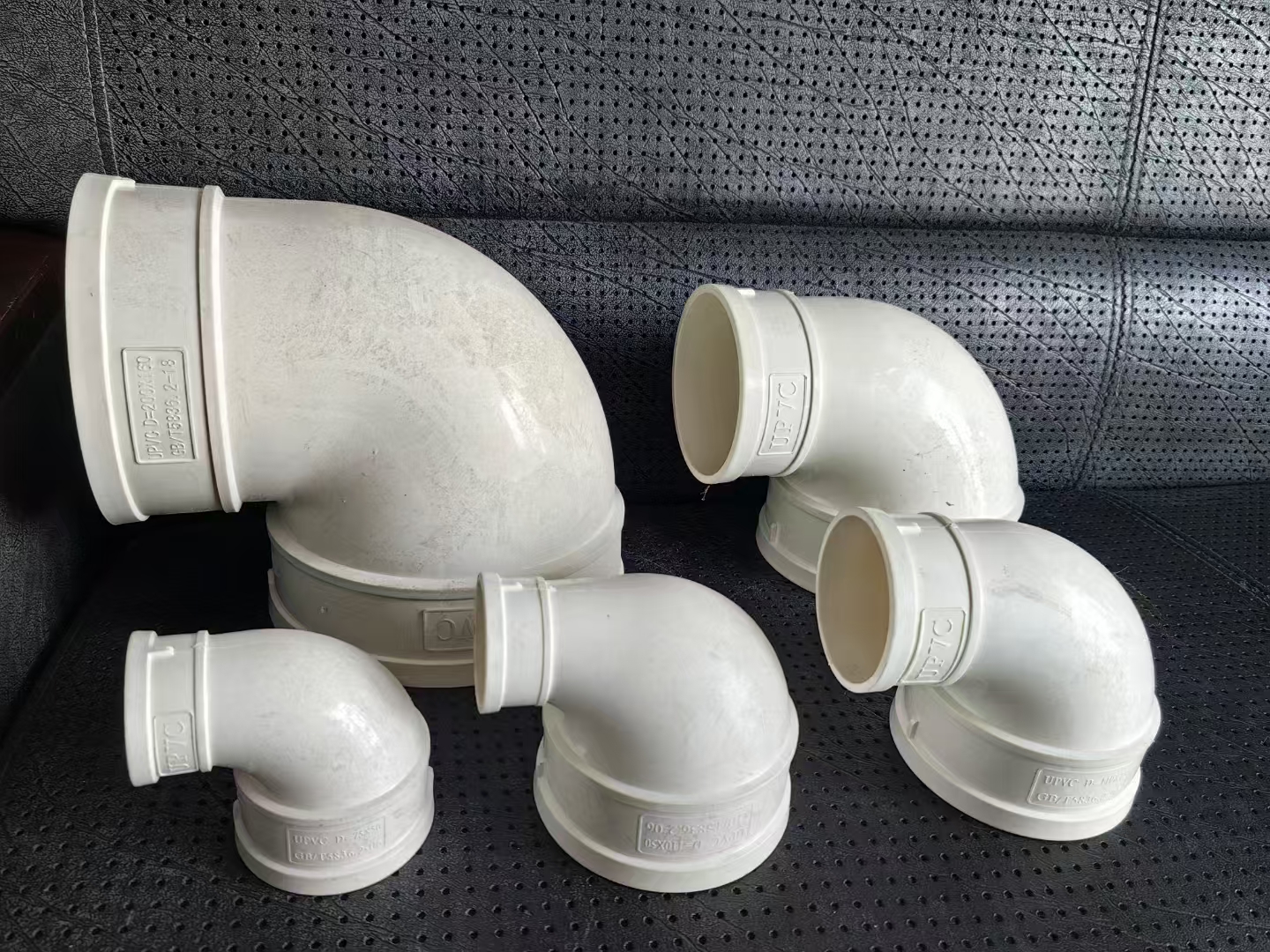 PVC Drainage Fittings