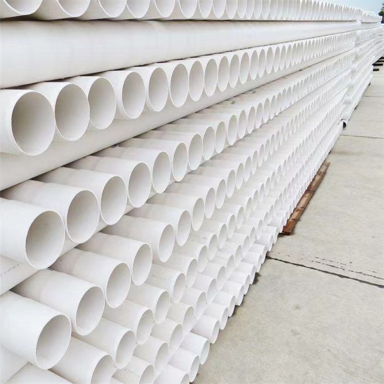 PVC drain-pipe