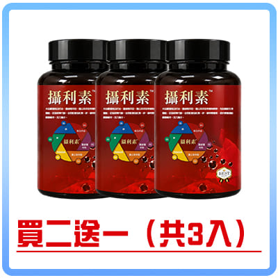 今天，你將橫掃攝護腺所有疾病，徹底回歸20歲年輕狀態