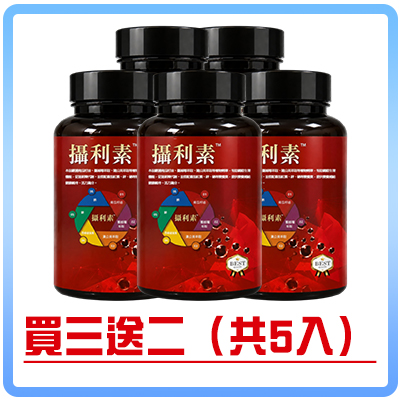 今天，你將橫掃攝護腺所有疾病，徹底回歸20歲年輕狀態