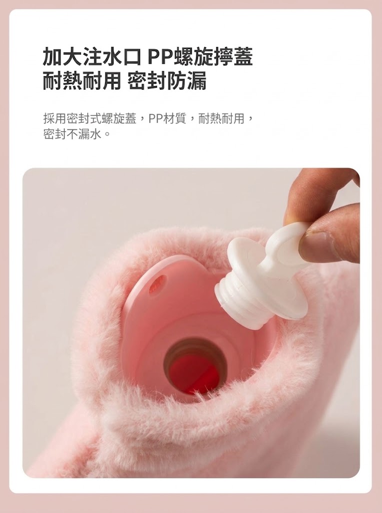 萌趣仿羊絨雙插手熱水袋 粉黛兔 可愛鴨 獨角獸 憨憨熊  補元商城