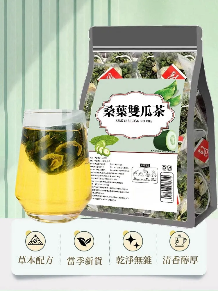 桑葉雙瓜茶 甄選原料 回甘清香 滋養養生茶
