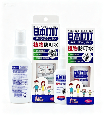 【官方正品】日本叮叮植物防叮水（70ml/瓶）｜叮叮驅蚊液戶外噴霧・不含DEET避蚊胺・6小時長效防蚊止癢母嬰適用・買1送1   