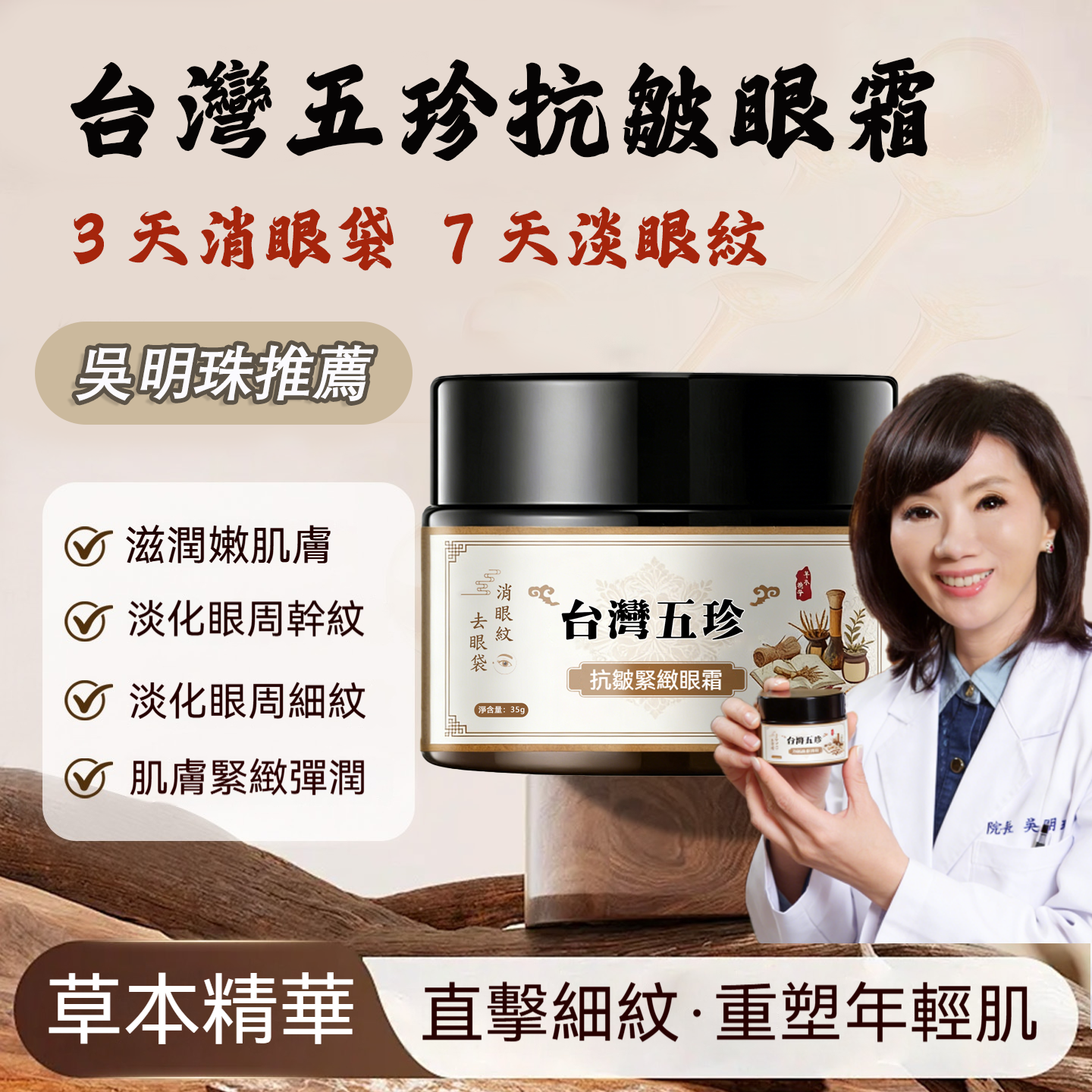 康寧其他商品一