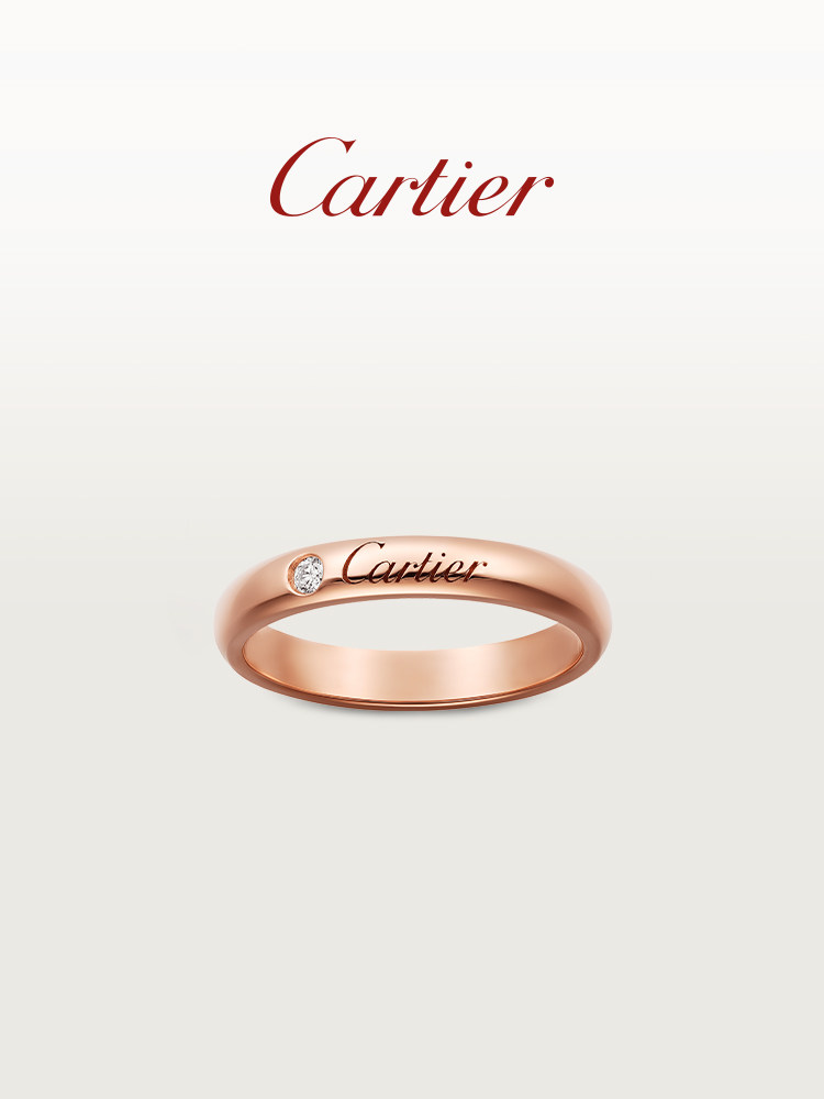 Cartier C de Cartier Wedding Band Collection: Timeless Elegance & A Promise of Love