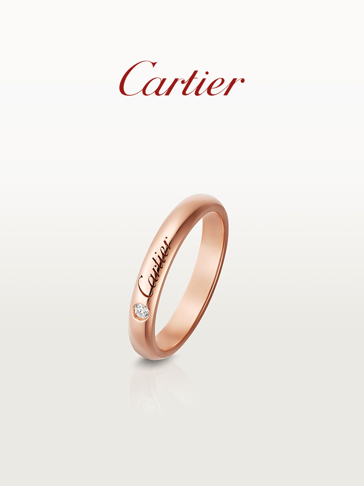 Cartier C de Cartier Wedding Band Collection: Timeless Elegance & A Promise of Love