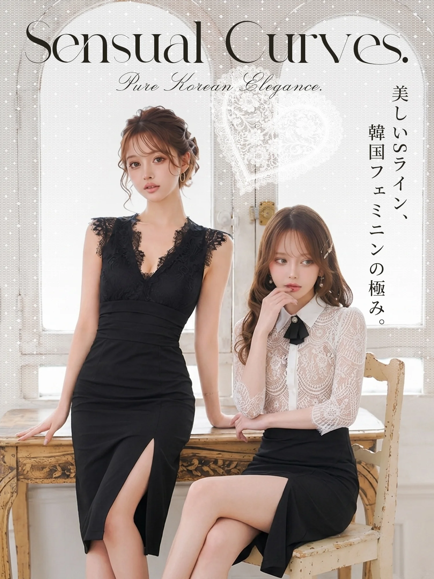 Modern Grace | キレイめ・韓国ワンピ