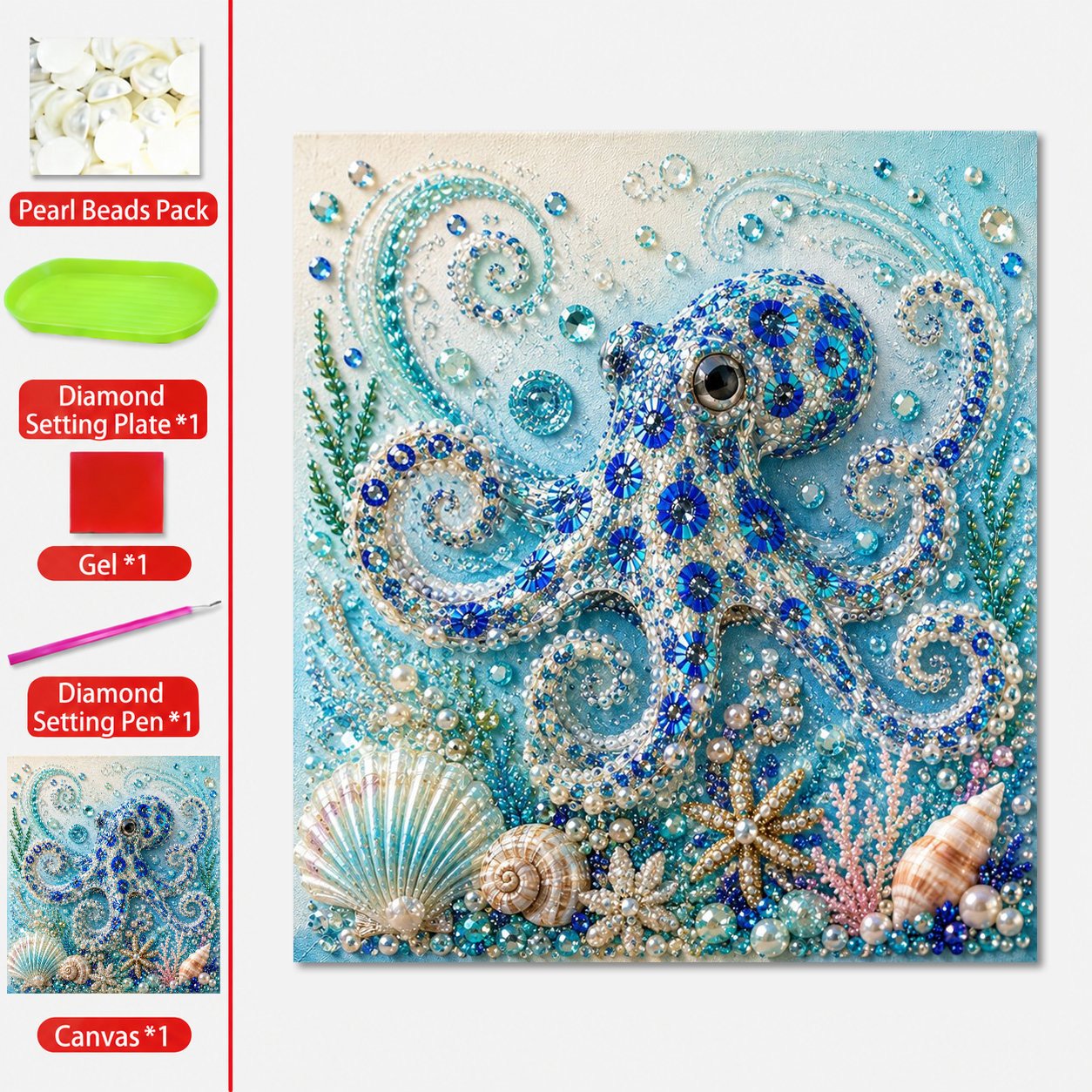 Octopus