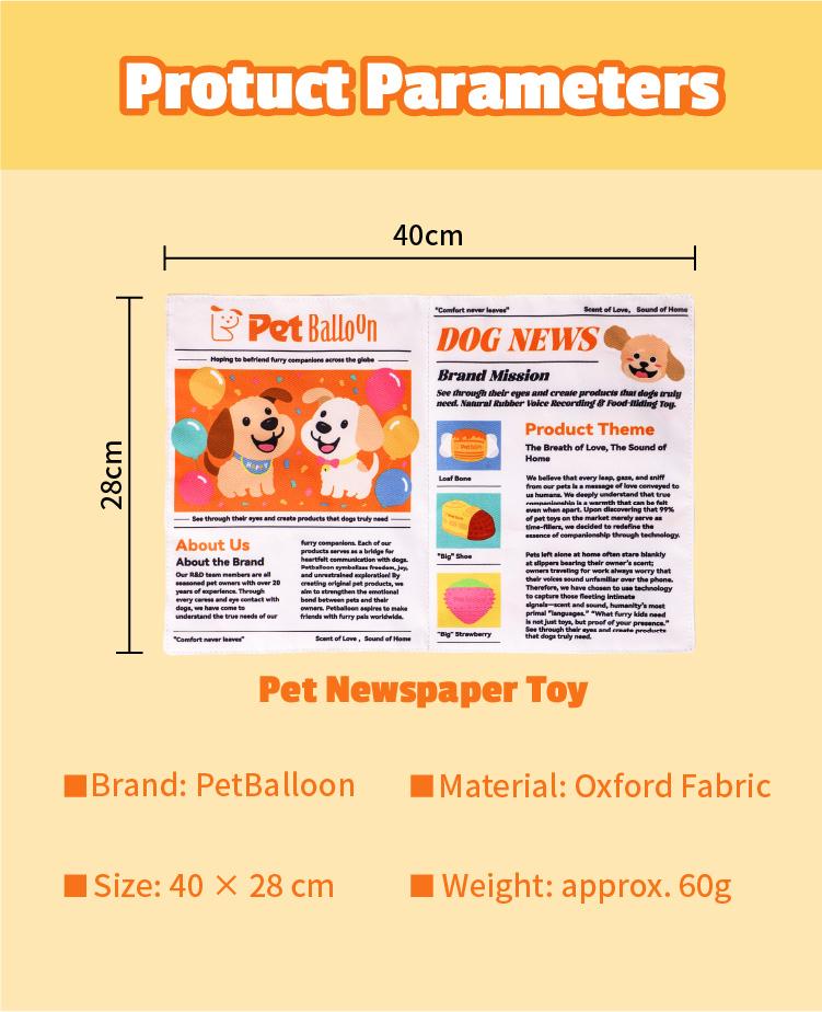 Durable Newspaper Pet Balloon Dog Toy 9