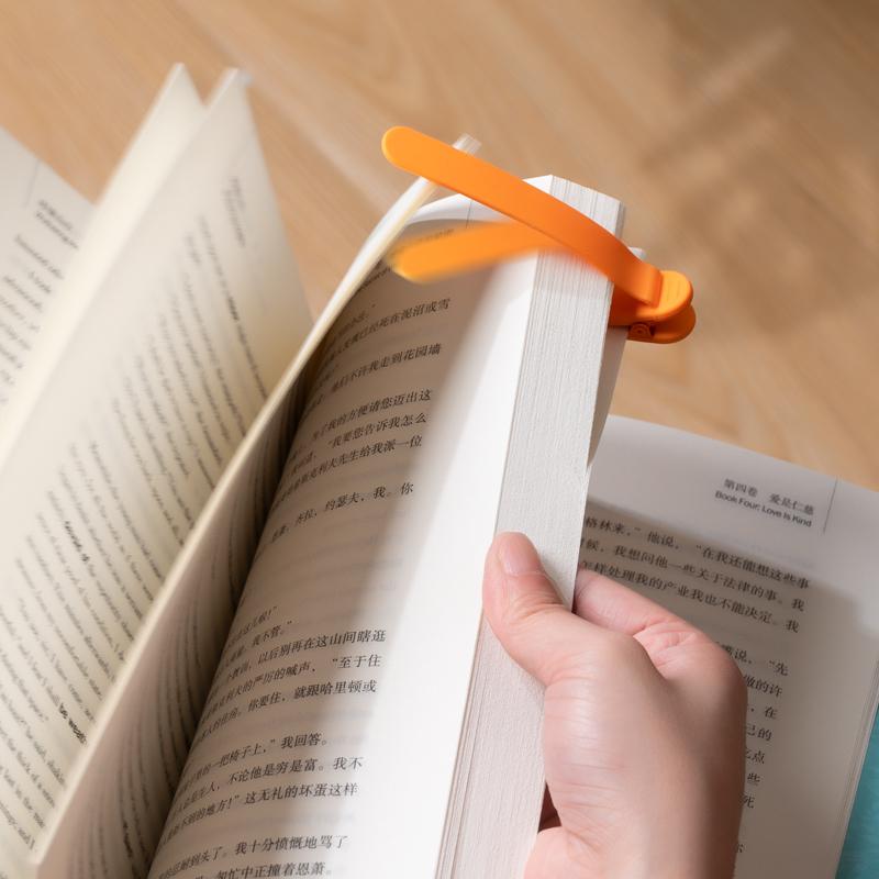 Reading planner goal tracking method