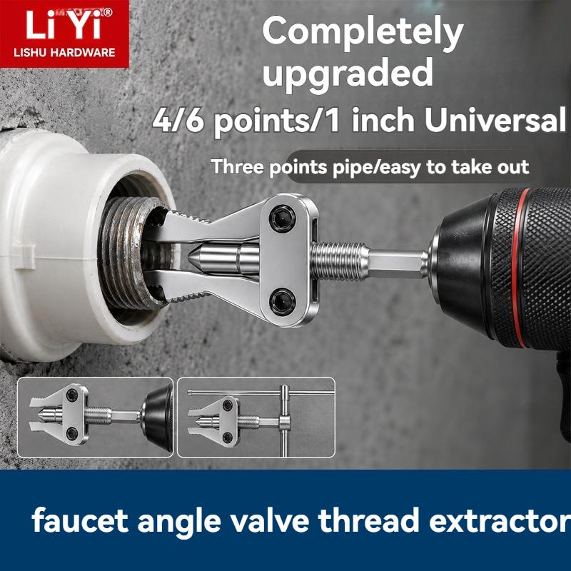 Pipe Thread Extractor Details