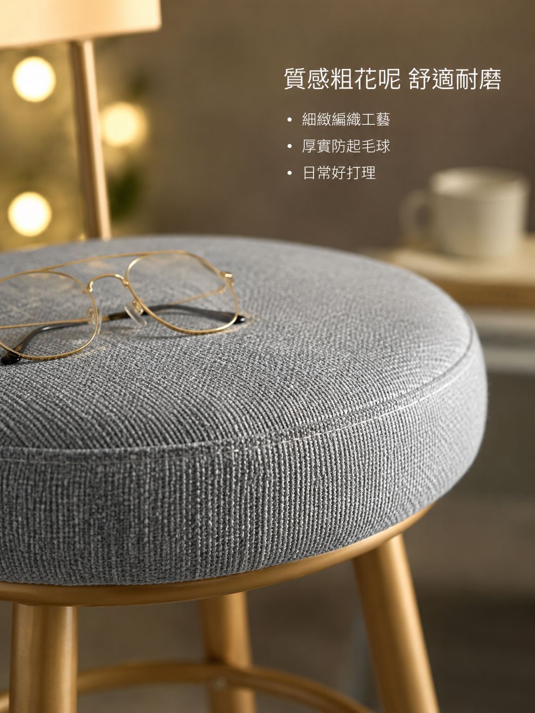 金屬製北歐高腳桌椅