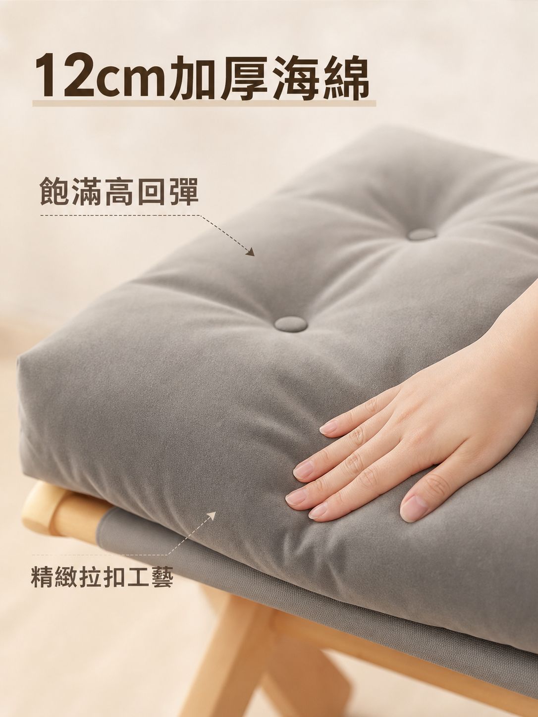 沙發實木矮凳茶几凳