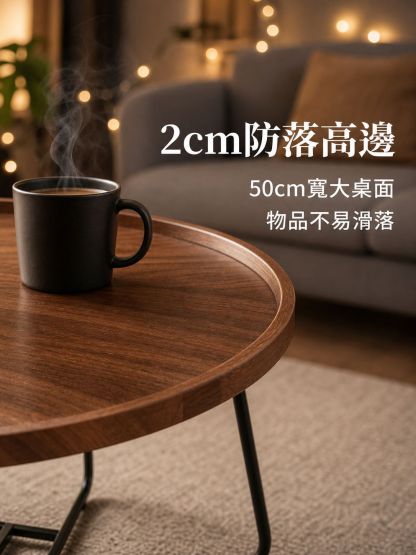 輕奢矮腳客廳茶几