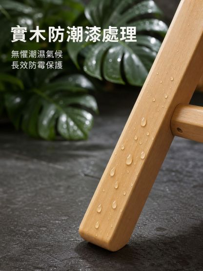 沙發實木矮凳茶几凳